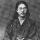 Saiko FUJITA