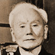 funakoshi-gichin_80.jpg