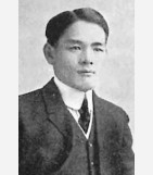 HIGASHI Katsuma