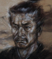 Miyamoto MUSASHI